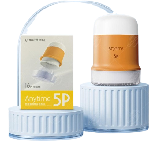 Yuwell Anytime 5P CGM (16 Days)